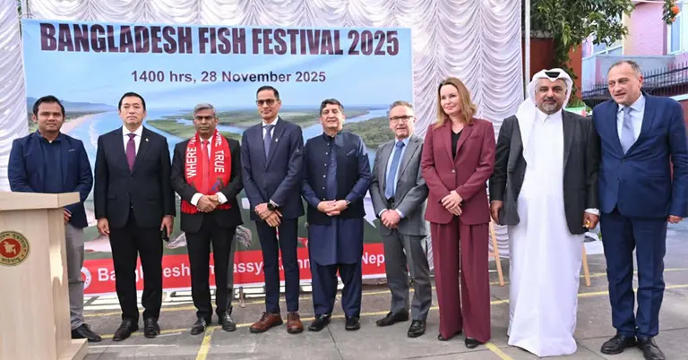 বাংলাদেশ ফিস ফেস্টিভাল -২০২৫ এ আগত অতিথিরা